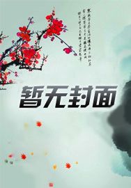 当人类灭绝后,我非常的想念他们